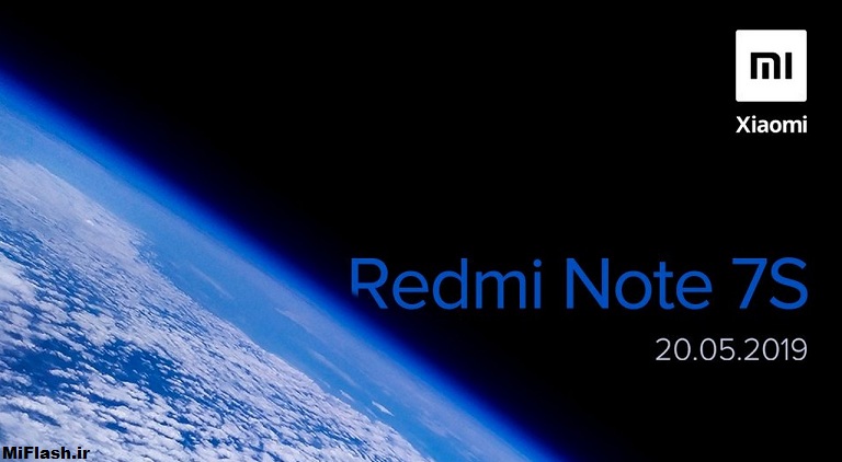 رونمایی از شیائومی Redmi Note 7s در ماه آینده